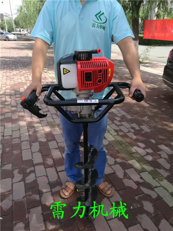 挖樹坑機(jī)輕便鉆孔種樹苗