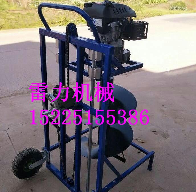 9馬力四沖程手推式挖坑機 9馬力四沖程手推式挖坑機