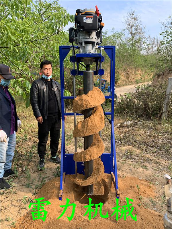 樁孔掏土機.jpg