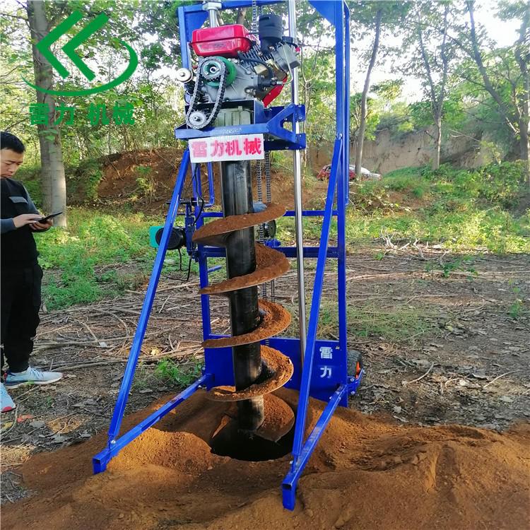 栽立電線桿挖坑機(jī)自動(dòng)款