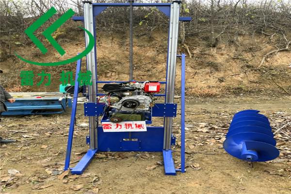 挖坑機(jī) (2).jpg