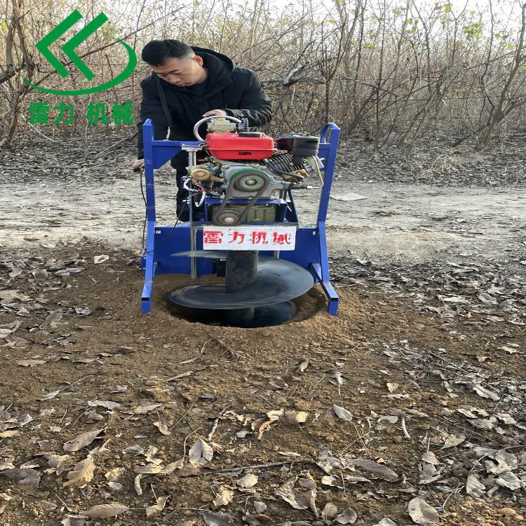 植樹打孔機.jpg 植樹打孔機.jpg