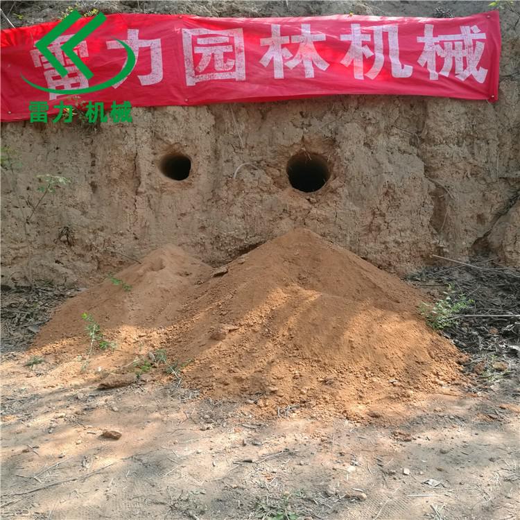 雷力橫向鉆孔機.jpg 雷力橫向鉆孔機.jpg