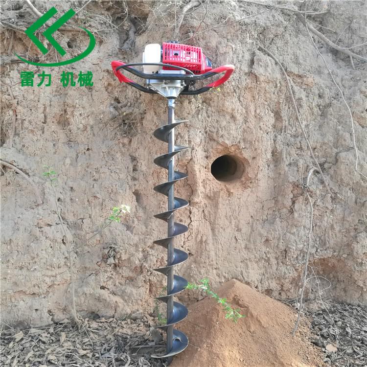 橫向鉆孔機.jpg 橫向鉆孔機.jpg