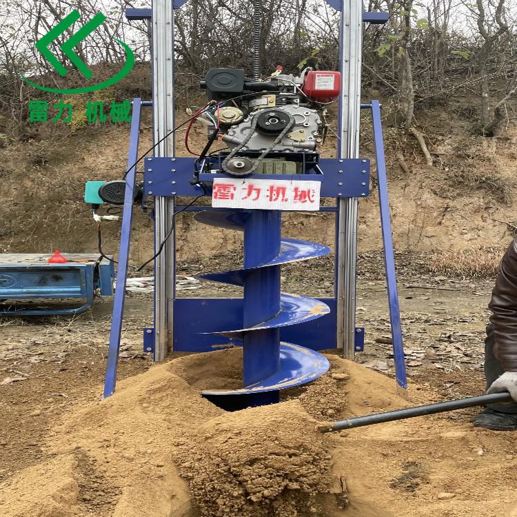 全自動(dòng)栽桿打洞機(jī)一鉆成孔一旋出土