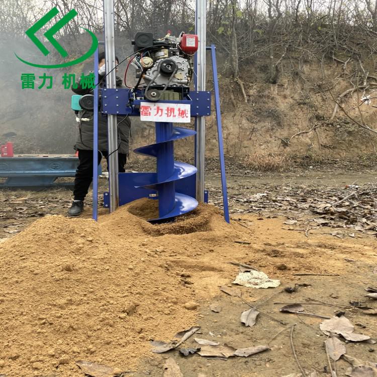自動(dòng)打樁鉆孔機(jī).jpg 自動(dòng)打樁鉆孔機(jī).jpg