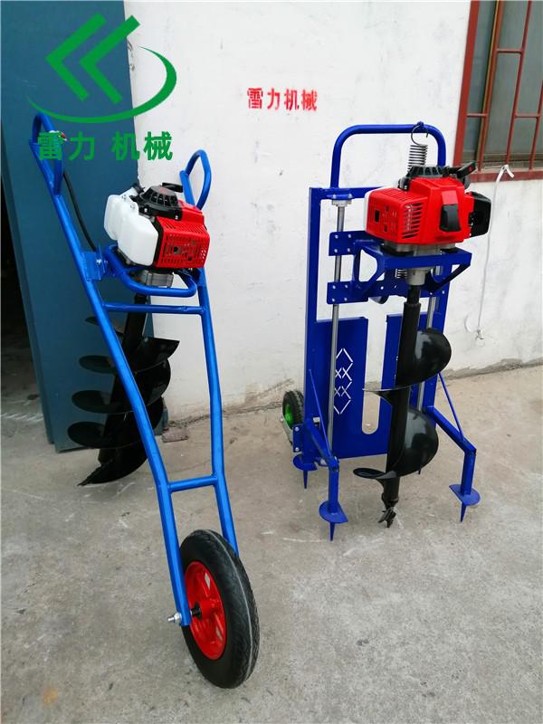 獨式挖樹坑機.jpg 獨式挖樹坑機.jpg