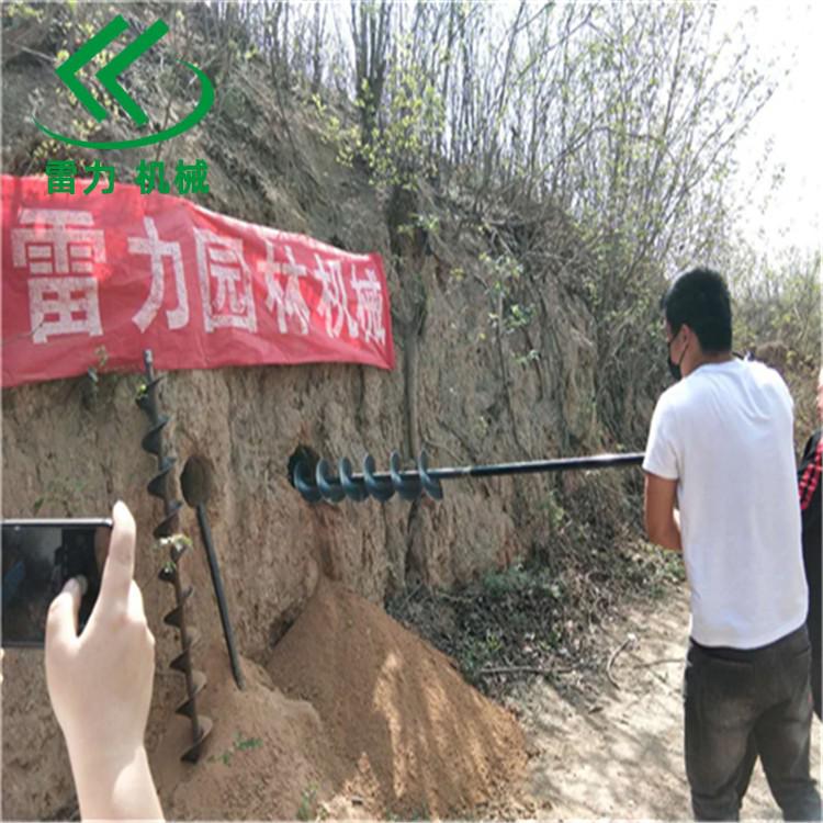 橫向打洞機(jī)路下作業(yè)