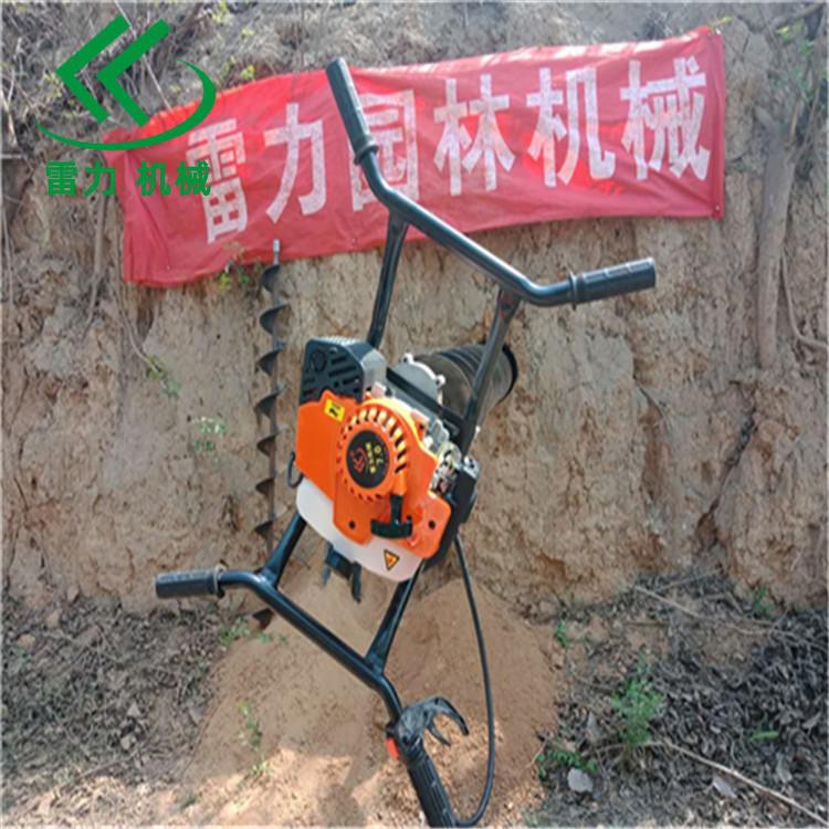 水平鉆孔機(jī)地下穿管助力機(jī)械手