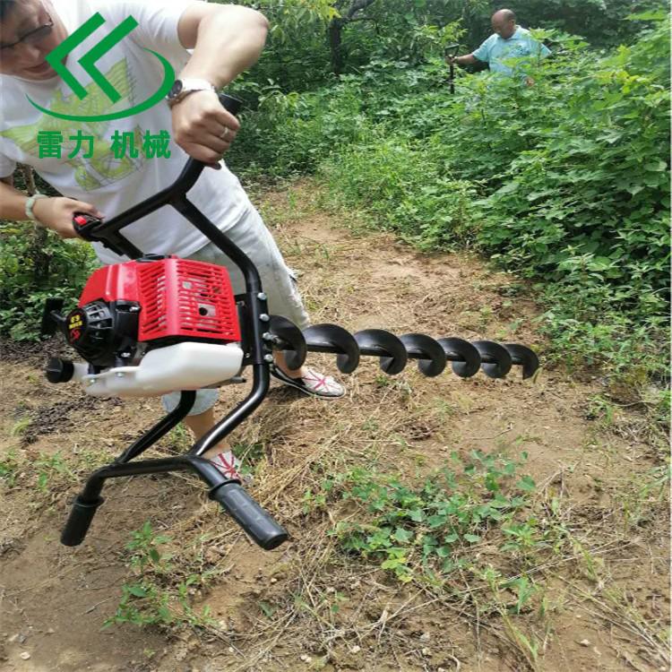 挖樹坑機(jī)單人雙人都可使用