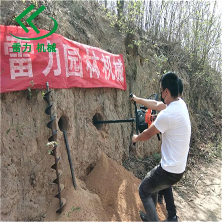 電動(dòng)水平鉆孔機(jī)軟土硬土一機(jī)搞定
