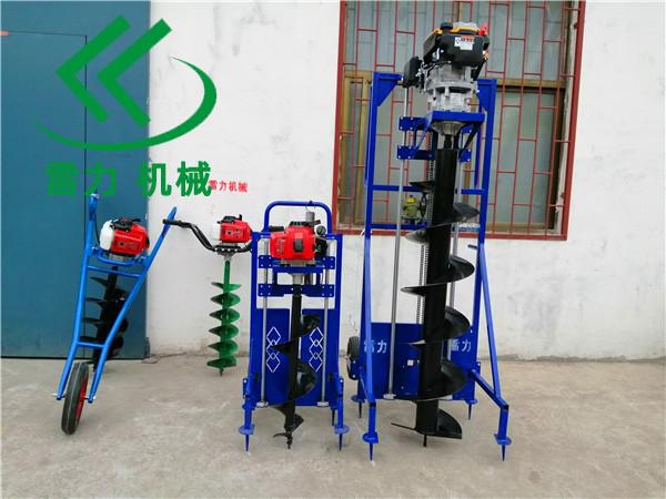 挖坑機怎么使用