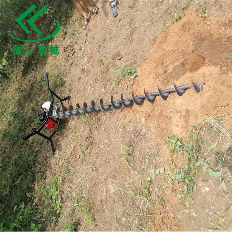 植樹挖坑機種樹栽桿兩不誤 植樹挖坑機種樹栽桿兩不誤