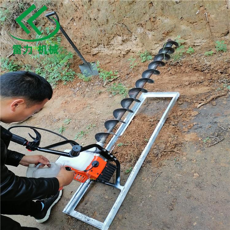 汽油過路鉆孔機.jpg 汽油過路鉆孔機.jpg