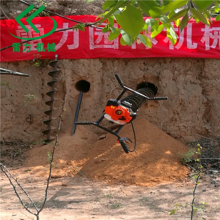 1620203333701025.jpg 橫向鉆孔機(jī) (107).jpg