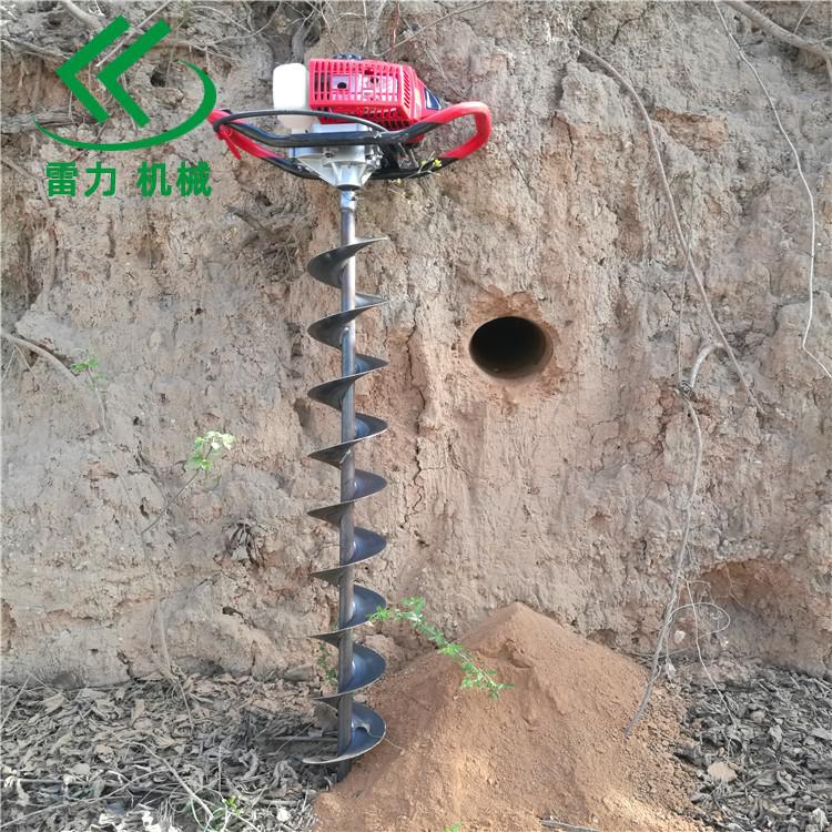 橫向鉆孔機 (39).jpg